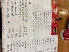 -洪大厨鸡煲(福田店)