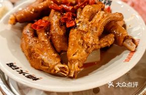Signature Braised Chicken Feet