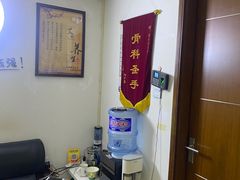 -张钰强中医正骨推拿连锁(华发商都店)