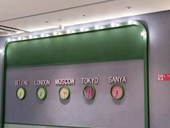 -椰小鸡·琼州糟粕醋·火锅(美兰缤纷城店)