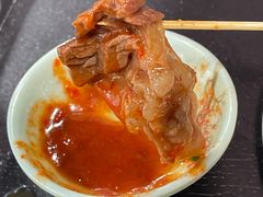 -梓记牛什