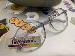 -Trend1881视光·蔡司视觉(领展广场店)
