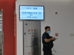 -上海市徐汇区口腔医院