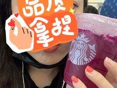 -星巴克(深圳世纪汇分店)
