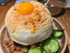 -岛风·台食小馆 ISLAND BISTRO(烟台山店)