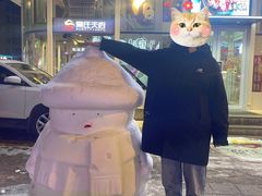 -粟氏天府·东北烧烤(长安街店)