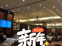 等位区-阿锋鲍鱼酒家美食汇(华安店)