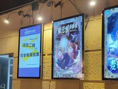 -逃脱反斗城沉浸剧情密室(北京路店)