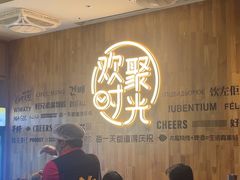 -木屋烧烤(龙岗南联店)