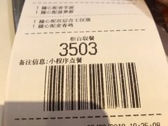 -麦当劳(西单明珠店)