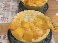 -彬媽糖水(侨鑫国际店)