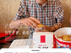 -肯德基(杭州复兴店)