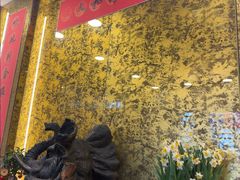 -瑞福园联谊餐室(茂名南路店)