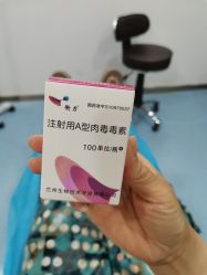 -重庆联合丽格第五医疗美容医院