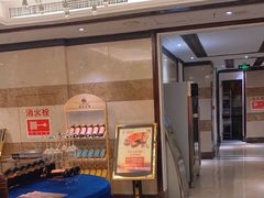 -红鼎豆捞(临江大道店)