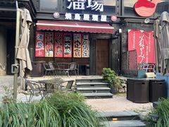 -酒肴一瓢·活贝料理·日本料理(三元桥·霄云路店)