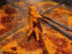 -陈眼镜火锅(总店)