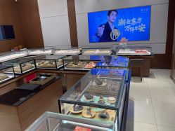 -老庙黄金(龙之梦购物公园店)