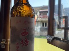 -西塘人家•黑金冠本地好店