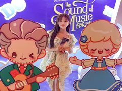 -交通银行前滩31演艺中心