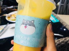-野萃山·潮汕厚果汁(十亩地店)