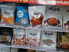 -全家便利店(天通庵路店)