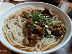 -优之名鹅城