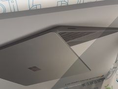 -sundanpulse顺电·脉(海岸城购物中心店)
