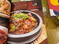 -樱花墅朝鲜族风味餐厅(解放北路店)