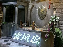-暴风岛沉浸式体验馆(百联世纪店)