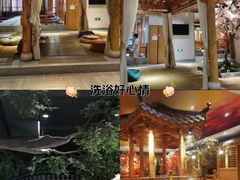 -添赐温泉馆(上南路店)