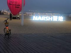 -金梦海湾浴场