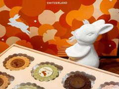 -Laderach 莱德拉(上海环贸iapm店)