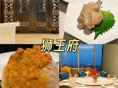 -A One Kitchen·南京精菜馆(晶丽酒店店)