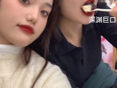 -丹礼糖甜品