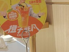-海底捞火锅(万达广场店)