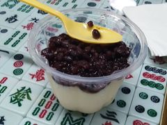 双皮奶-莅香岛港式餐厅(滨江道店)