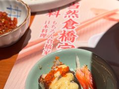 -仓桥家·焗寿司·锅物(光谷步行街店)