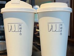 超厚芋泥鲜奶-阿嬷手作(南宁百盛印象城店)