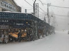 -札幌二条市场 大矶(本店)