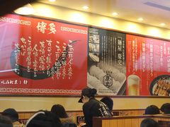 大堂-博多一幸舍(侨福芳草地购物中心店)