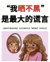 -克丽缇娜