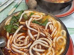 -清真·马文砂锅大全(麦苋街店)