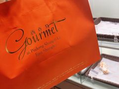 -西点坊(浦东香格里拉店)