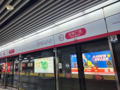 -西湖文化广场