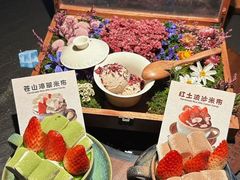 -芸山季·云南山珍菌火锅(南翔印象城MEGA店)