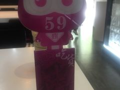 -小杨生煎(松江大学城店)