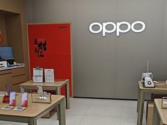 -OPPO体验店(广州荔湾区领展广场店)