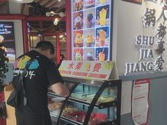 -蛙一刀·麻椒鱼火锅(金仙桥店)