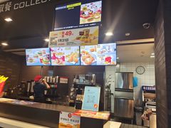 -麦当劳(万达广场店)